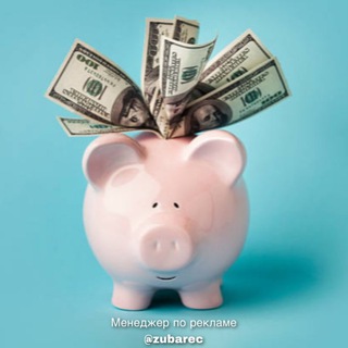 Telegram profile photo for Инвестиции Всех Банков России