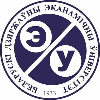 Telegram profile photo for Официальный канал БГЭУ