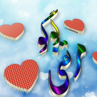 Telegram profile photo for لوگوMORTEZA