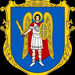 Telegram profile photo for Доброго вечора, ми з Києва!