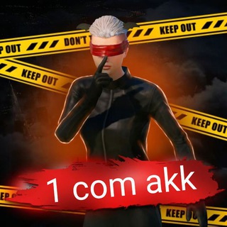 Telegram profile photo for 1 com akk