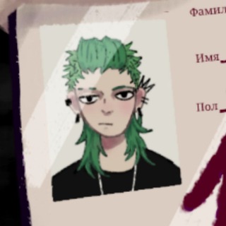 Telegram profile photo for Склад Завохза