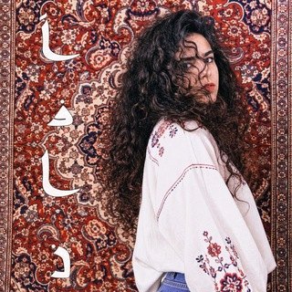 Telegram profile photo for آزان