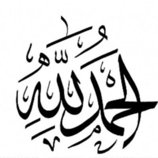 Telegram profile photo for جنَّة الفُوائد