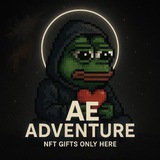 Telegram profile photo for Advanture | AE