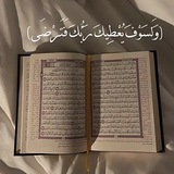 Telegram profile photo for متجر ابو علي بيع الحسابات🇮🇶