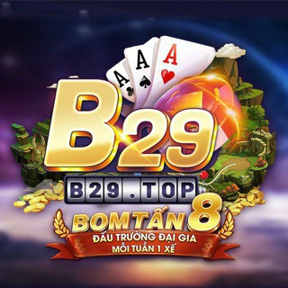 Telegram profile photo for B29 - SỰ KIỆN KHUYẾN MÃI ♻