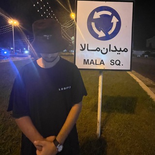 Telegram profile photo for 𝐌𝐀𝐋𝐋𝐀