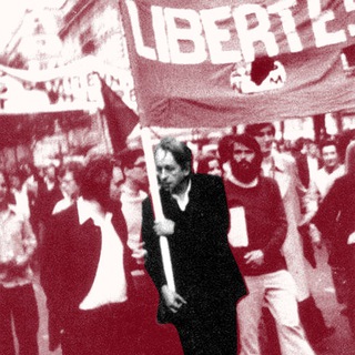 Telegram profile photo for Марксизм и критическая теория (Marxism and critical theory)