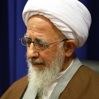 Telegram profile photo for نشر اسراء - ناشر اختصاصی مجموعه آثارحضرت آیت الله جوادی آملی مدظله العالی