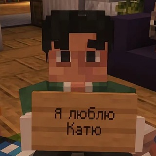 Telegram profile photo for Это что за котокейт мнемозте? (Щп)