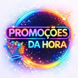 Telegram profile photo for Promoções da Hora Oficial