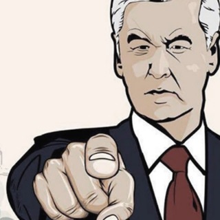 Telegram profile photo for Пуртов и Собянин: где деньги Москвы?