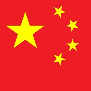 Telegram profile photo for 柬埔寨中国人聊天群