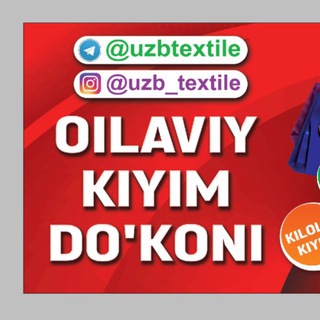 Telegram profile photo for Uzbtextile Gulistan