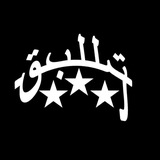 Telegram profile photo for #fuckeverybody