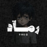 Telegram profile photo for رمآد
