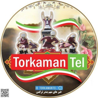 Telegram profile photo for خبرهای مهم بندرترکمن