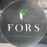 Telegram profile photo for Кухни, шкафы и мебель на заказ в Москве и МО