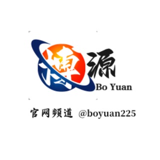 Telegram profile photo for 腾龙旗下 博源国际综合娱乐