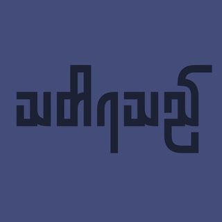 Telegram profile photo for Story For You
