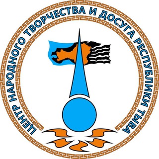 Telegram profile photo for Центр народного творчества Тувы