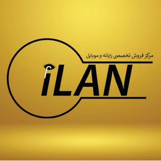 Telegram profile photo for ilan stor