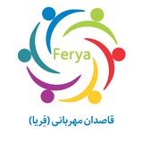 Telegram profile photo for قاصدان مهربانی (فِریا)