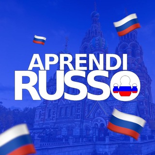 Telegram profile photo for Aprendi Russo!