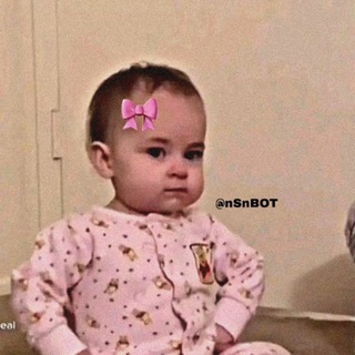 Telegram profile photo for - لـ بَقرتـي 🫶🏻.