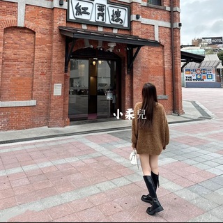 Telegram profile photo for 售後經驗分享