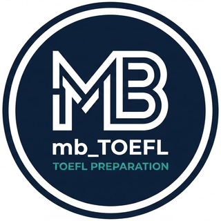 Telegram profile photo for mb_toefl/ آموزش تخصصی تافل