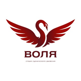 Telegram profile photo for ВОЛЯ — это мы♥️