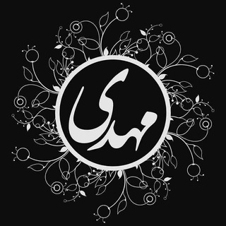 Telegram profile photo for بیداد