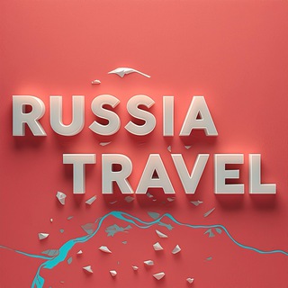 Telegram profile photo for Russia Travel