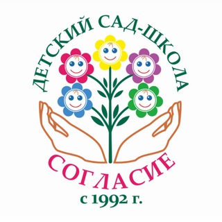 Telegram profile photo for СОГЛАСИЕ МОСКВА