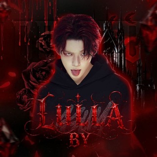 Telegram profile photo for ЧИСТКА СЗ + рест 13.09🎶 / 𝙇𝙪𝙡𝑙𝑎𝑏𝑦 𝖿𝗅𝗈𝗈𝖽