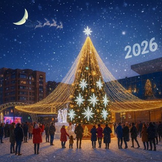 Telegram profile photo for Копейск (В)Теме | Новости
