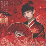 Telegram profile photo for ˳ ׂ ۪皇家领袖的美丽 ˒୭