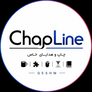 Telegram profile photo for ME Chap | چاپ ماگ | چاپ تیشرت | چاپ لاین