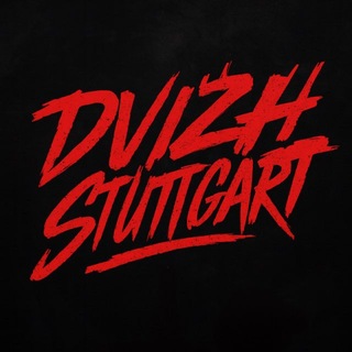 Telegram profile photo for DVIZH STUTTGART