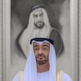 Telegram profile photo for تجمع مستجدين جامعات الامارات