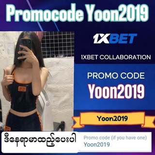 Telegram profile photo for ကျွဲPlayer 1xbetmyanmar