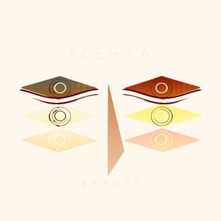 Telegram profile photo for Meet me, I'm your xenophobia