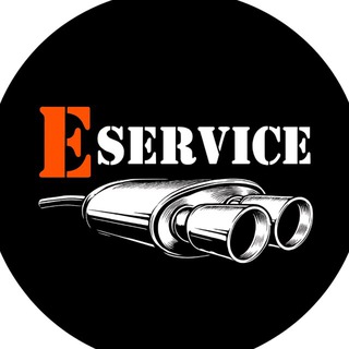 Telegram profile photo for ESERVICE | Тюнинг выхлопа