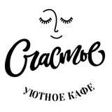 Telegram profile photo for СЧАСТЬЕ Кофейня для души 🥐☕
