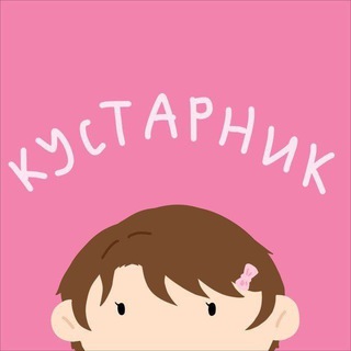 Telegram profile photo for MKustarnik