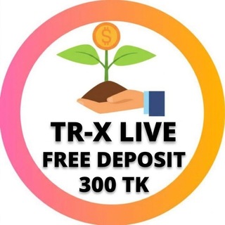 Telegram profile photo for 𝗧𝗥-𝗫ܔ𝗟𝗜𝗩𝗘 𝗙𝗥𝗘𝗘 𝗗𝗘𝗣𝗢𝗦𝗜𝗧 300 𝗧𝗞