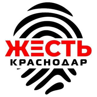 Telegram profile photo for Жесть Краснодар