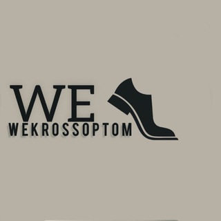 Telegram profile photo for Wekrossoptom - ТЯК МОСКВА ТК САДАВОД КОРПУС Б 2Г-88